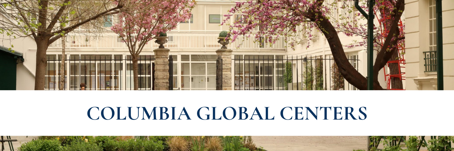 Columbia Global Centers banner over image of Reid Hall gardens